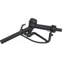 Ատրճանակներ