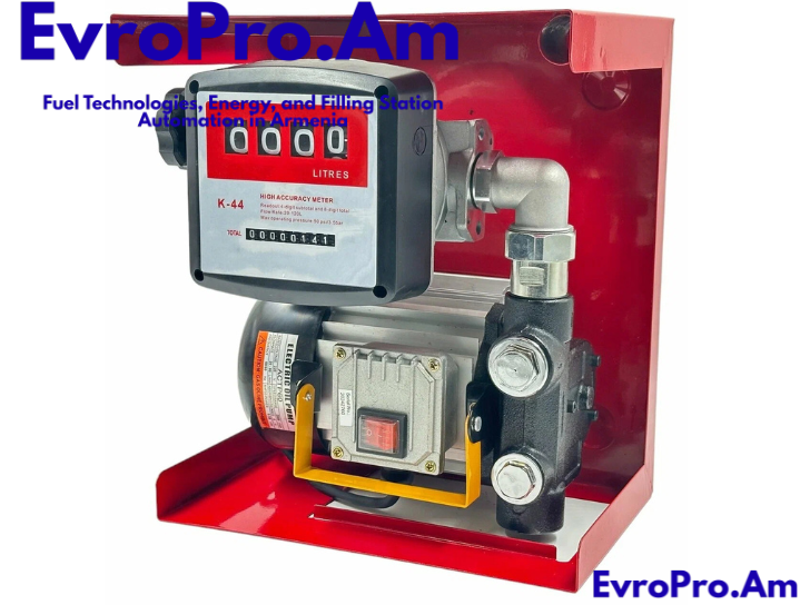 Դիզելային սյուն «Cosmic» 220 Վ, 60 լ/ր