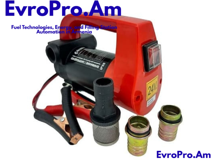 Դիզելային վառելիքի պոմպ EvroPro Vega 24 Վ, 40 լ/րոպե