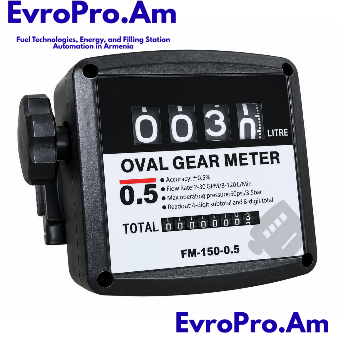 EvroPro ±0.5% FM150 հաշվիչ՝ դիզելի/յուղի համար, 20–120 լ/րոպե
