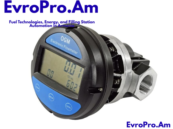 EvroPro OGM25-E հաշվիչ՝ դիզելի/յուղի համար, 20–120 լ/րոպե