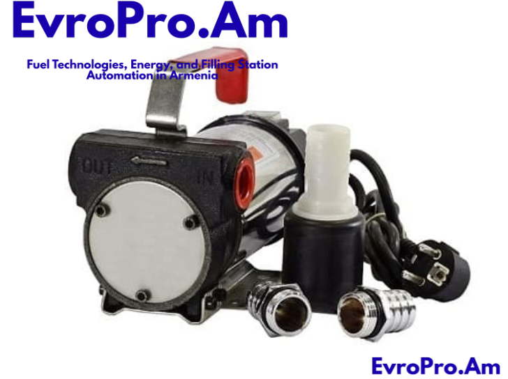 Դիզելային վառելիքի պոմպ EvroPro Helios 220 Վ, 40 լ/րոպե