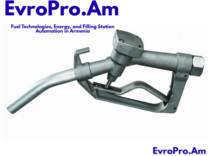 Լիցքավորման ատրճանակ EvroPro RKT-120, 100 լ/րոպե