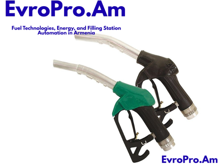 Լիցքավորման ատրճանակ EvroPro ZVA80, 80 լ/րոպե, ավտոմատ