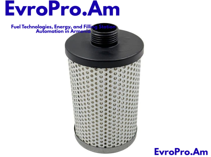 EvroPro GL-6 դիզելային ֆիլտր–քարթրիջ՝ ջրաբաժանմամբ, 30 միկրոն