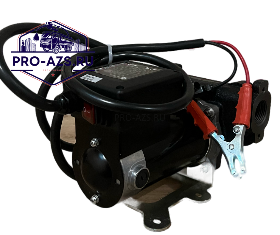 Насос для дизельного топлива Протеус на 24 В 60 л/мин.
