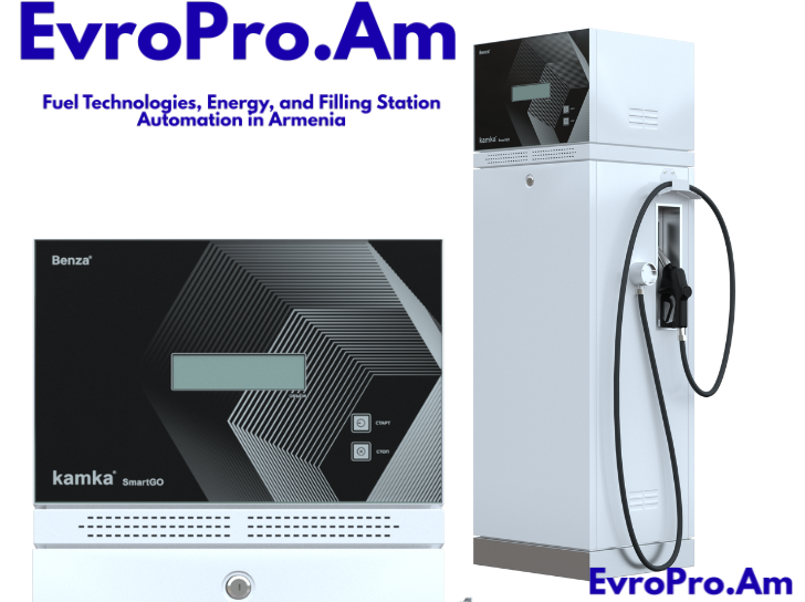 Վառելիքալցման սյուն Kamka 5111-01 Smart GO, 380 Վ, 50 լ/րոպե