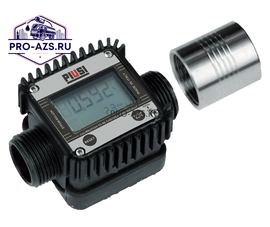 Piusi K24 - Электронный счетчик дизеля пластиковый корпус