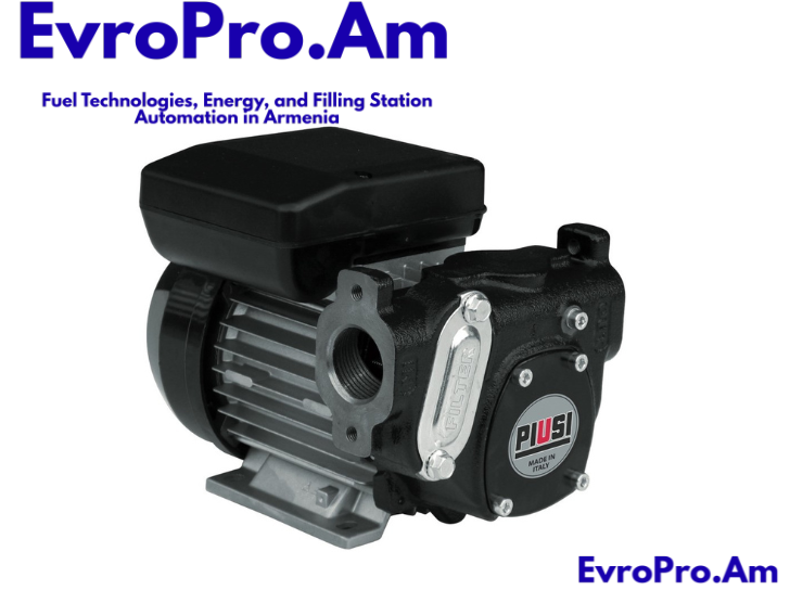 Piusi Panther 72 230V  դիզելային վառելիքի պոմպ, 72 լ/րոպե