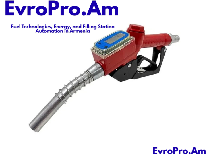 Վառելիքալցման ափաչափիչ՝ էլեկտրոնային հաշվիչով EvroPro, 25–65 լ/րոպե