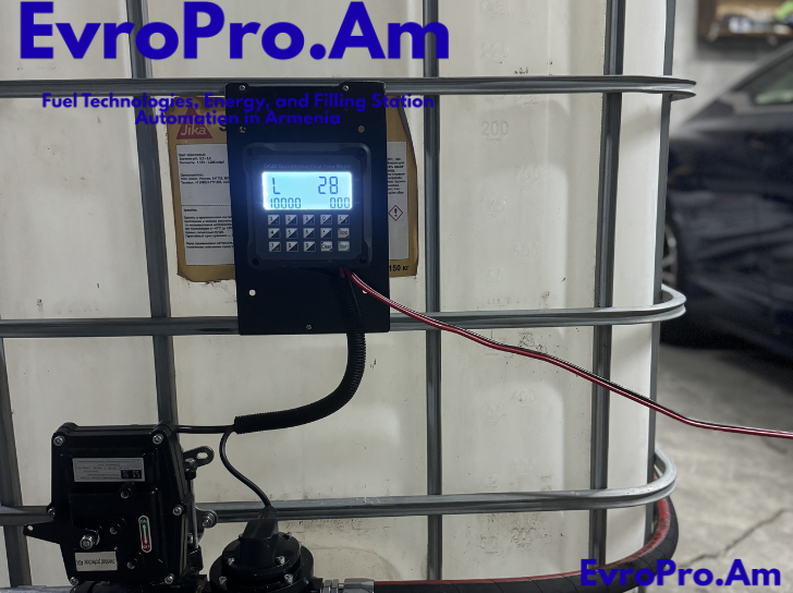 Եվրակուբի հիմքով ավտոմատացված վառելիքալցակայան 12 Վ, ՖԻԼՏՐՈՎ