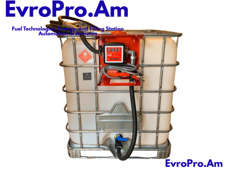 Եվրակուբի հիմքով  լցակայան, պոմպ 12Վ 40 լ/րոպե, 4 մ խողովակ, հաշվիչ