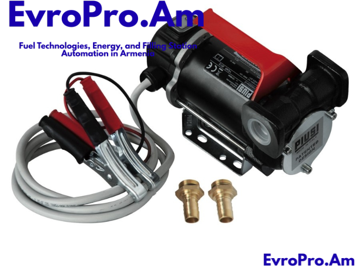 Piusi Carry 3000 24/12V — դիզելային վառելիքի պոմպ, 50/30 լ/րոպե