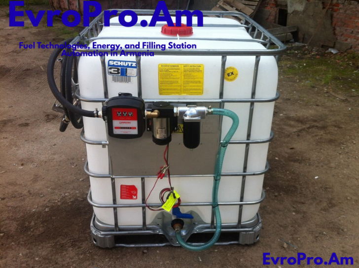 Եվրակուբի հիմքով լցակայան Իսպանիա, պոմպ 12Վ (50 լ/րոպե), 4 մ խողովակ, հաշվիչ, ֆիլտրով, ավտոմատ ատրճանակով