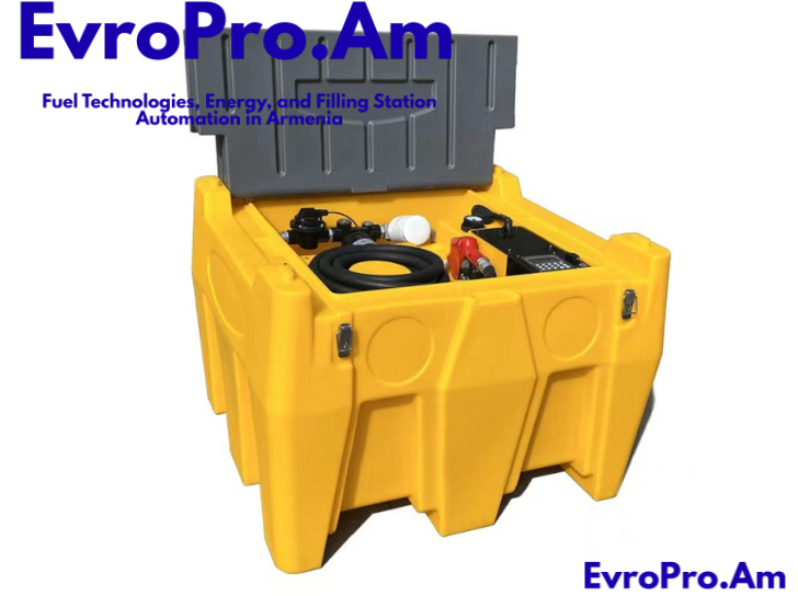 EvroPro 500 լիտր վառելիքալցակայան 12 Վ