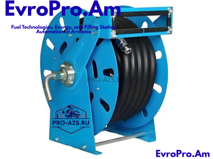 Վառելիքի կծիկ EvroPro՝ 30 մետրանոց 25 мм (1"), ներառյալ խողովակը։