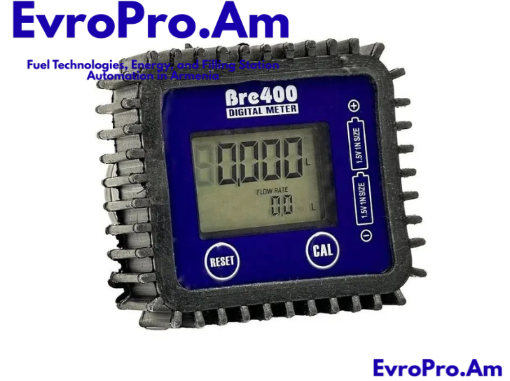 EvroPro L-1 հաշվիչ՝ դիզելի/յուղի համար, 1–30 լ/րոպե