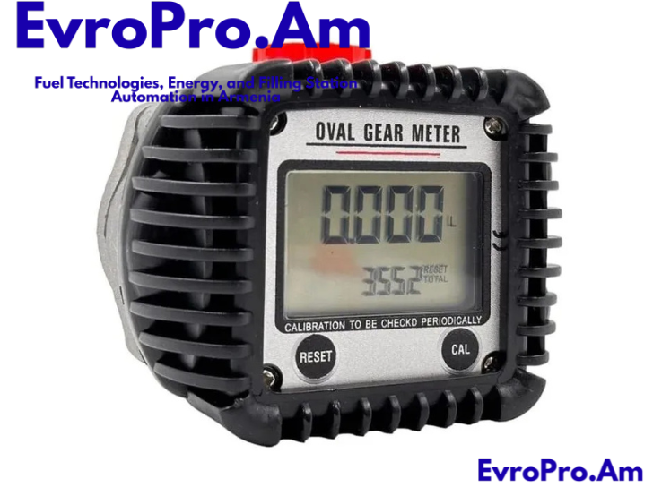 EvroPro OGM-15E հաշվիչ՝ դիզելի/յուղի համար, 1–30 լ/րոպե