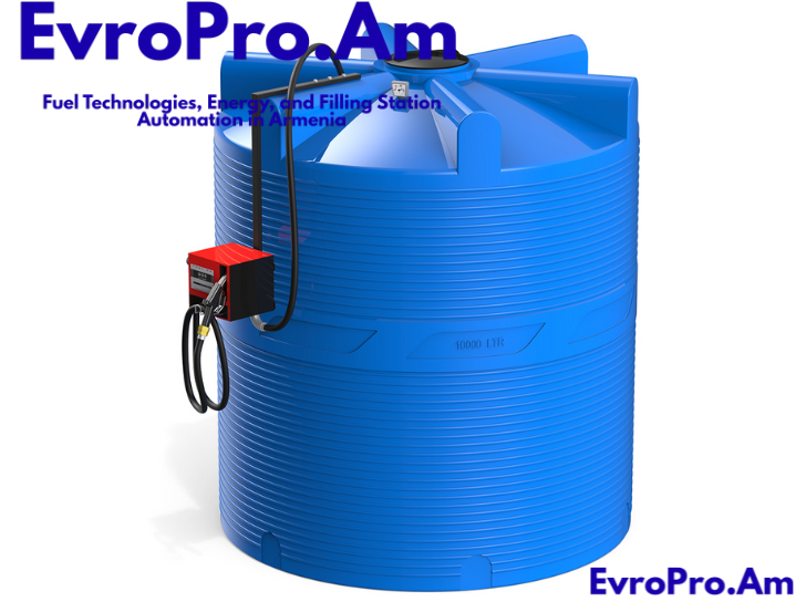 Դիզելային լցակայան՝ EvroPro 5000 լ, վերտիկալ, 220V, 4 մ խողովակ, հաշվիչ, ֆիլտր