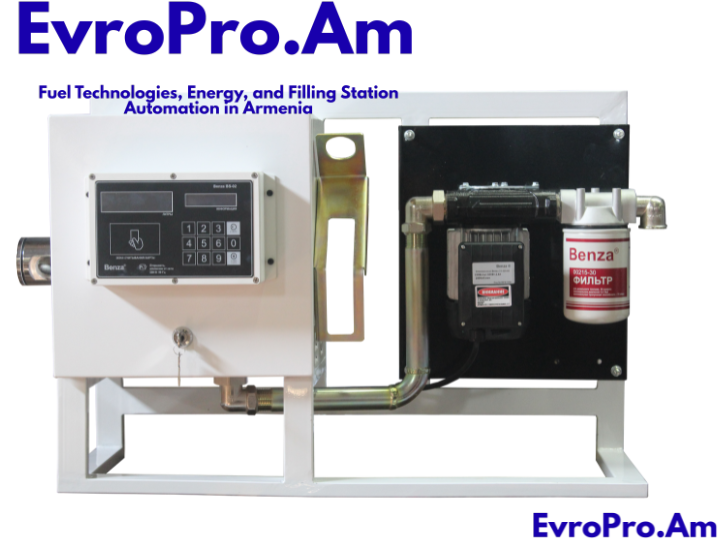 Ավտոմատացված դիզելային վառելիքի սյունակ Kamka 6120-21, 220 Վ, 50 լ/րոպե