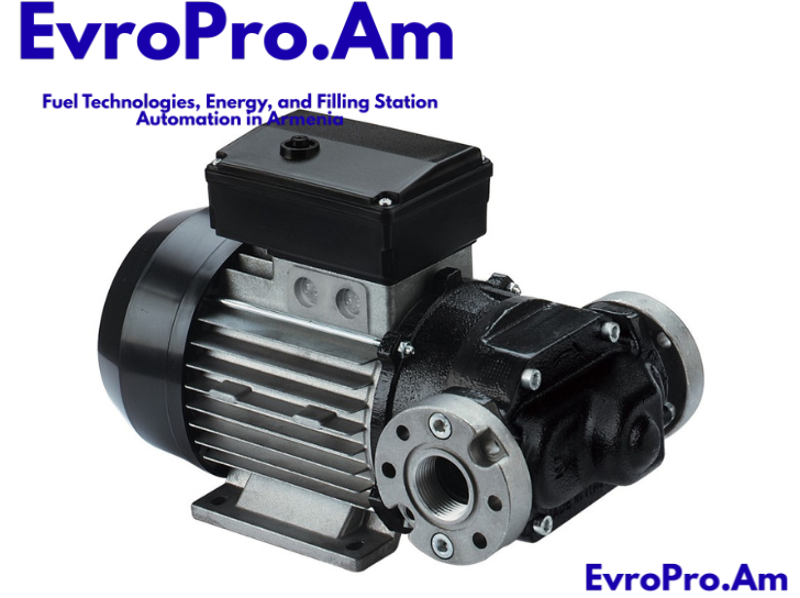 Piusi E80  220 Վ - Դիզվառելիքի պոմպ, 80 լ/րոպե