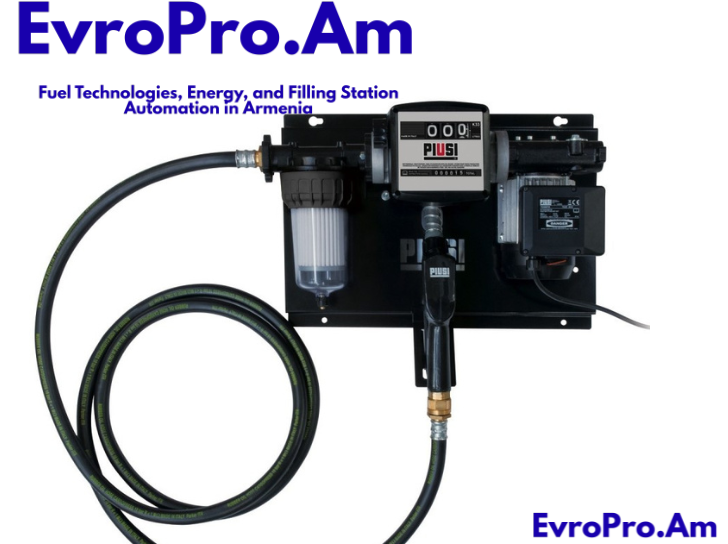 Piusi ST E 120 K33 380 V – Դիզելային լցակայան, 100 լ/րոպե