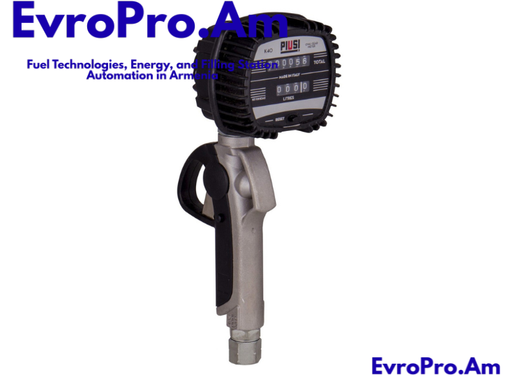 Piusi Easy K40 1/2" BSP – Ատրճանակ մեխանիկական հաշվիչով յուղի համար, 30 լ/րոպե