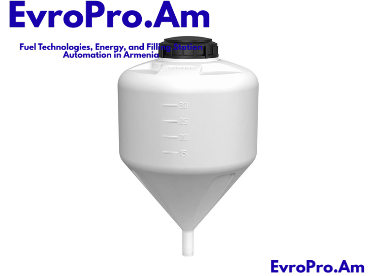 Տարա վառելիքի կամ սննդի, 35 լիտր, պլաստիկ