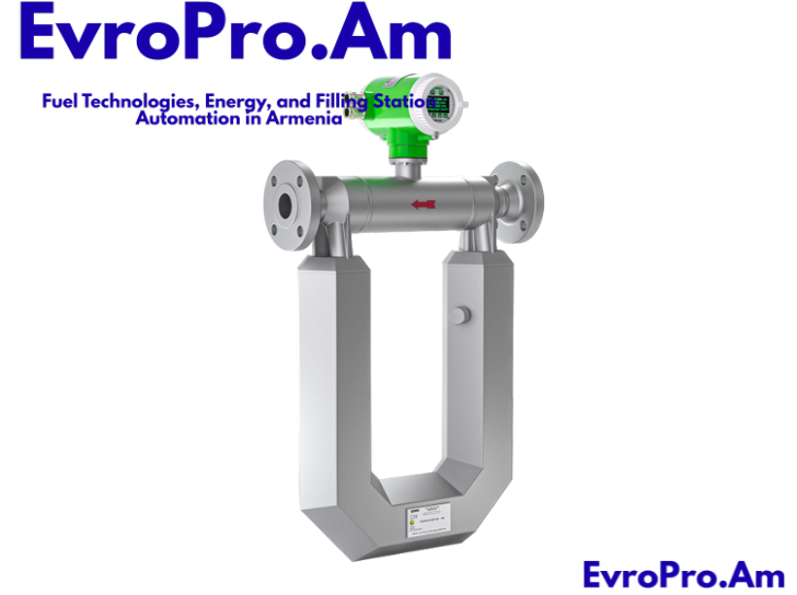 Կորիոլիսային զանգվածային հոսաչափ ЭМИС-МАСС 260
