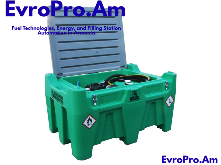 Carrytank 440 բենզին, 440 լ շարժական բաք, էլեկտրական պոմպ 220 Վ