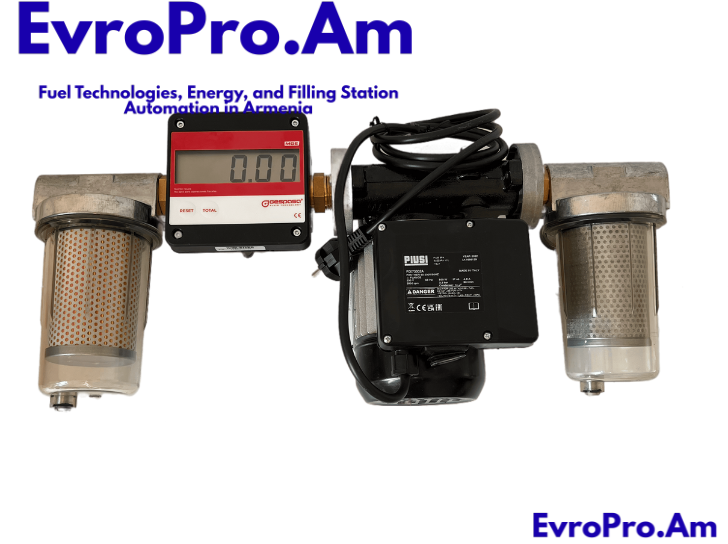 Դիզվառելիքի կոմպլեկտ 220 Վ, Իտալիա պոմպ Piusi, երկու ֆիլտրով, ջրաբաժանելի, 80 լ/րոպե, Իսպանական հաշվիչ Gespasa