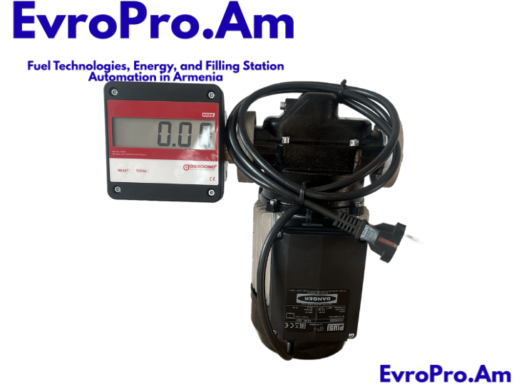 Դիզվառելիքի կոմպլեկտ 220 Վ, Իսպանական հաշվիչ Gespasa, 100 լ/րոպե, EvroPro պոմպ