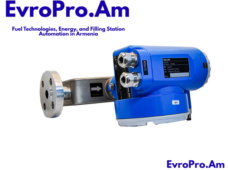 ՍՈՒԳ զանգվածային ծախսաչափ LPGmass Endress+Hauser 8 FE ՍՈՒԳ զանգվածային ծախսաչափ LPGmass Endress+Hauser 8 FE