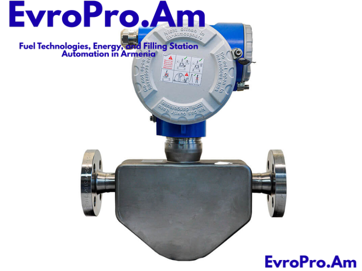 ՍՈՒԳ զանգվածային ծախսաչափ LPGmass Endress+Hauser 8 FE ՍՈՒԳ զանգվածային ծախսաչափ LPGmass Endress+Hauser 8 FE