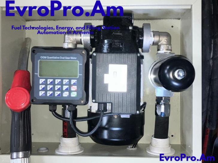 Դիզելային սյուն «EvroPro» 220 Վ, 100 լ/ր, ավտոմատացված հաշվիչ, ֆիլտրով և ատրճանակով