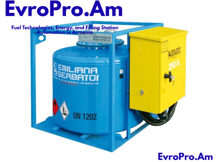 Վառելիքային կայան Traspo 250, էլեկտրապոմպ