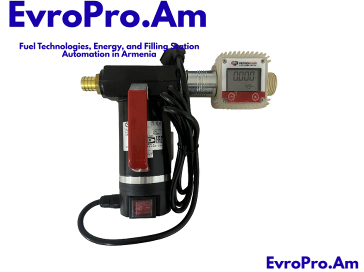 Դիզելային սյուն «Profi» 220 Վ, 40 լ/ր