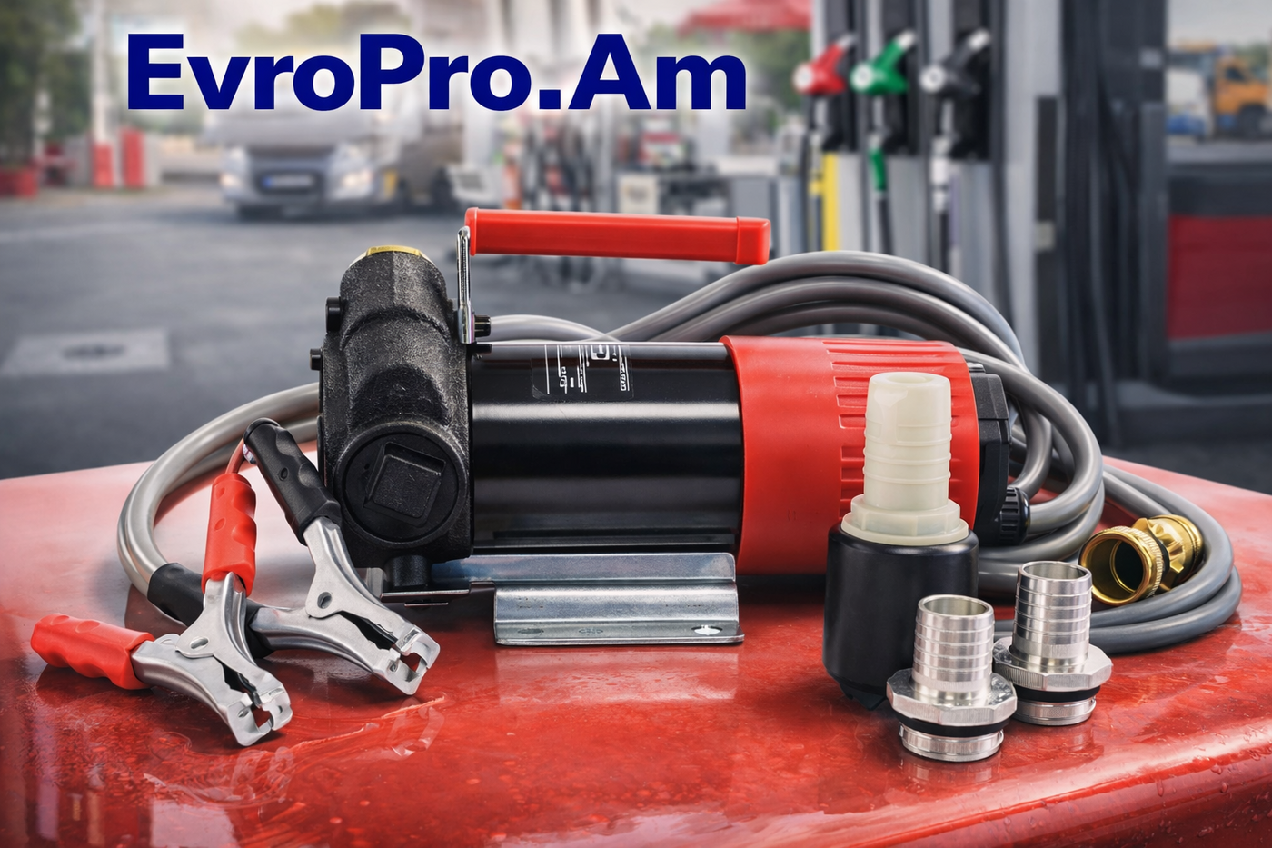 Դիզելային վառելիքի պոմպ EvroPro Vega 12  Վ, 60 լ/րոպե