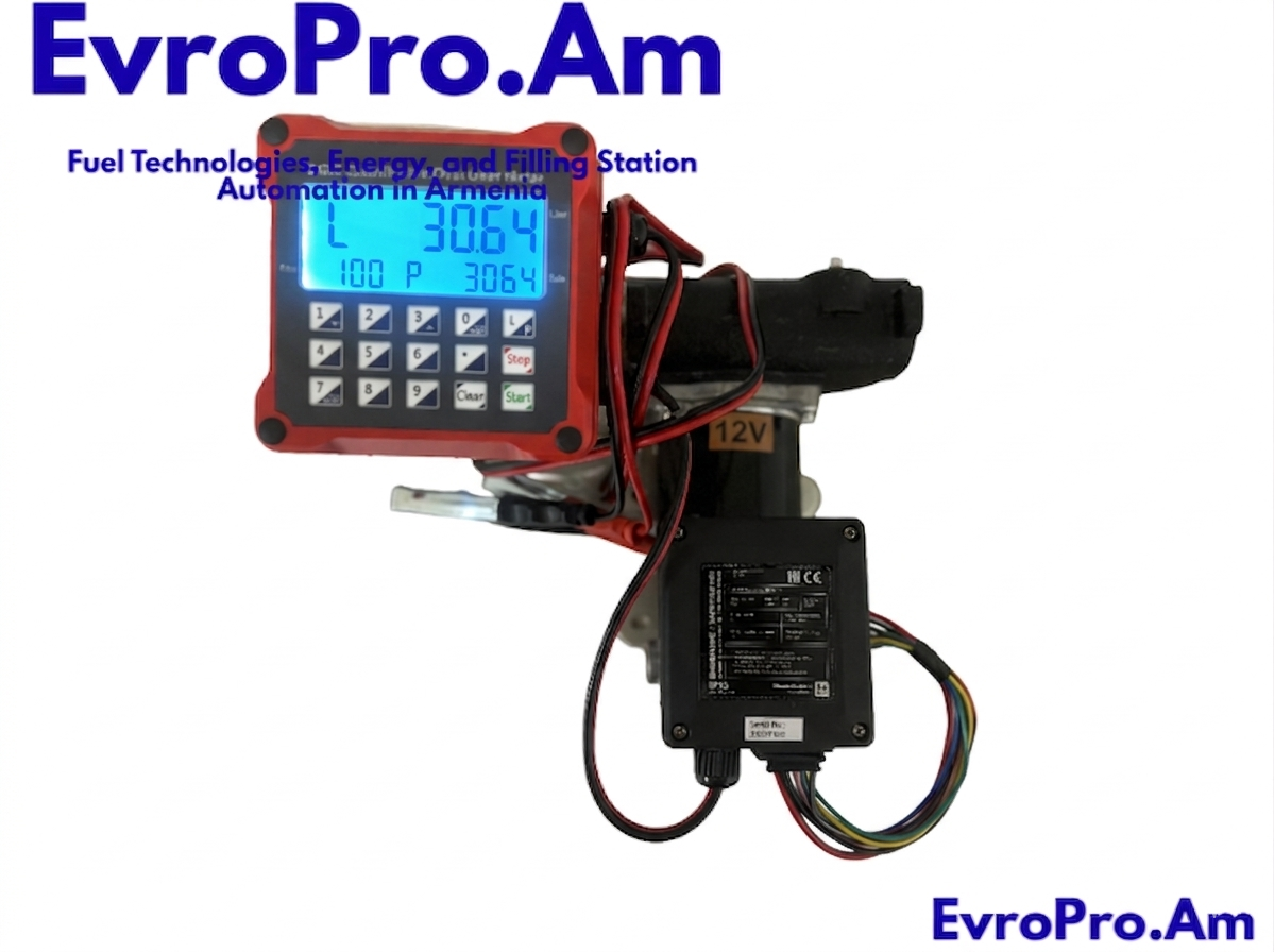 Դիզելային սյուն «EvroPro» 12 Վ, 60 լ/ր, ավտոմատացված հաշվիչ Դիզելային սյուն «EvroPro» 12 Վ, 60 լ/ր, ավտոմատացված հաշվիչ