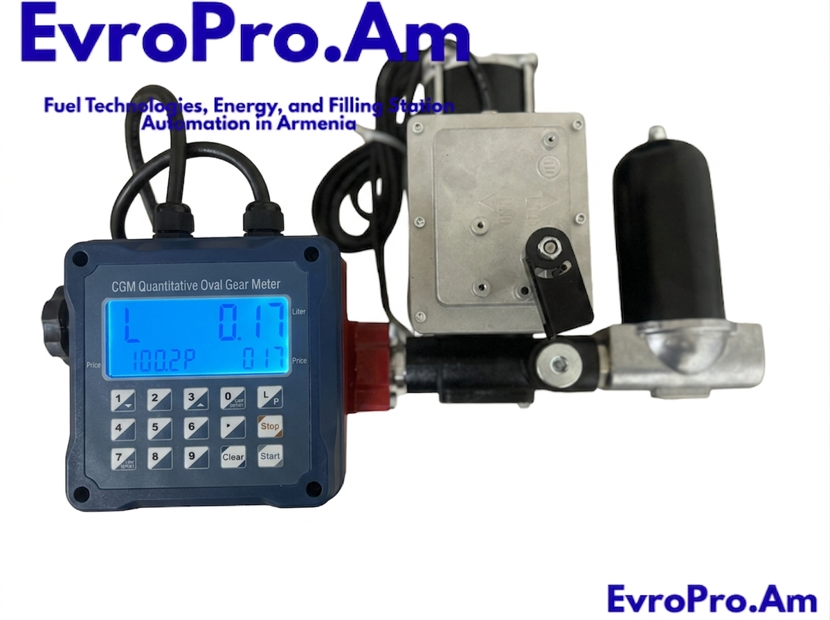 Բենզինի կոմպլեկտ «EvroPro Auto» 220 Վ, 50 լ/ր, Ֆիլտրով