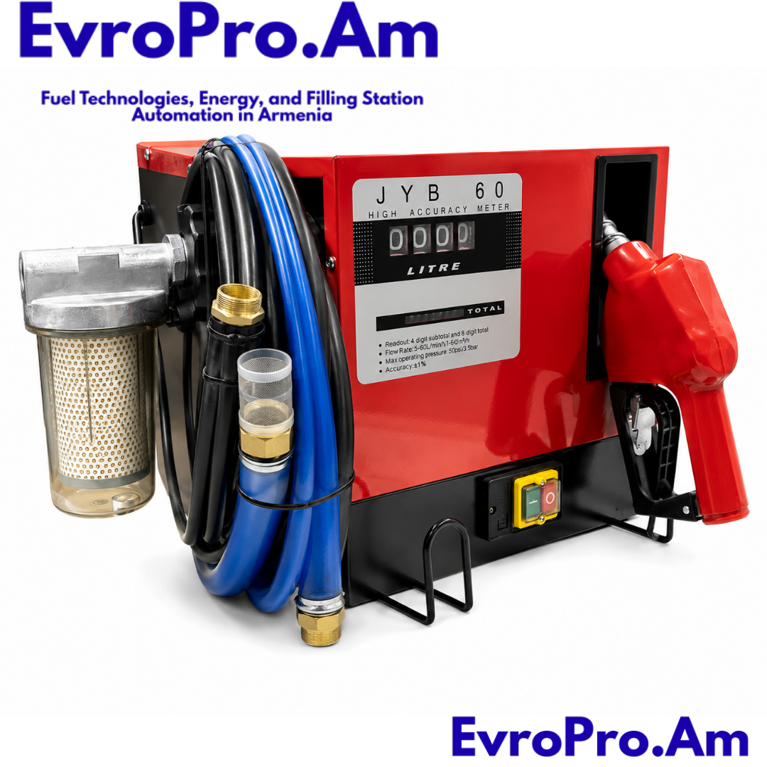 EvroPro JYB 60 դիզելային վառելիքի լցավորման կայան՝ ֆիլտրով, 220 Վ, 60 լ/րոպե EvroPro JYB 60 դիզելային վառելիքի լցավորման կայան՝ ֆիլտրով, 220 Վ, 60 լ/րոպե