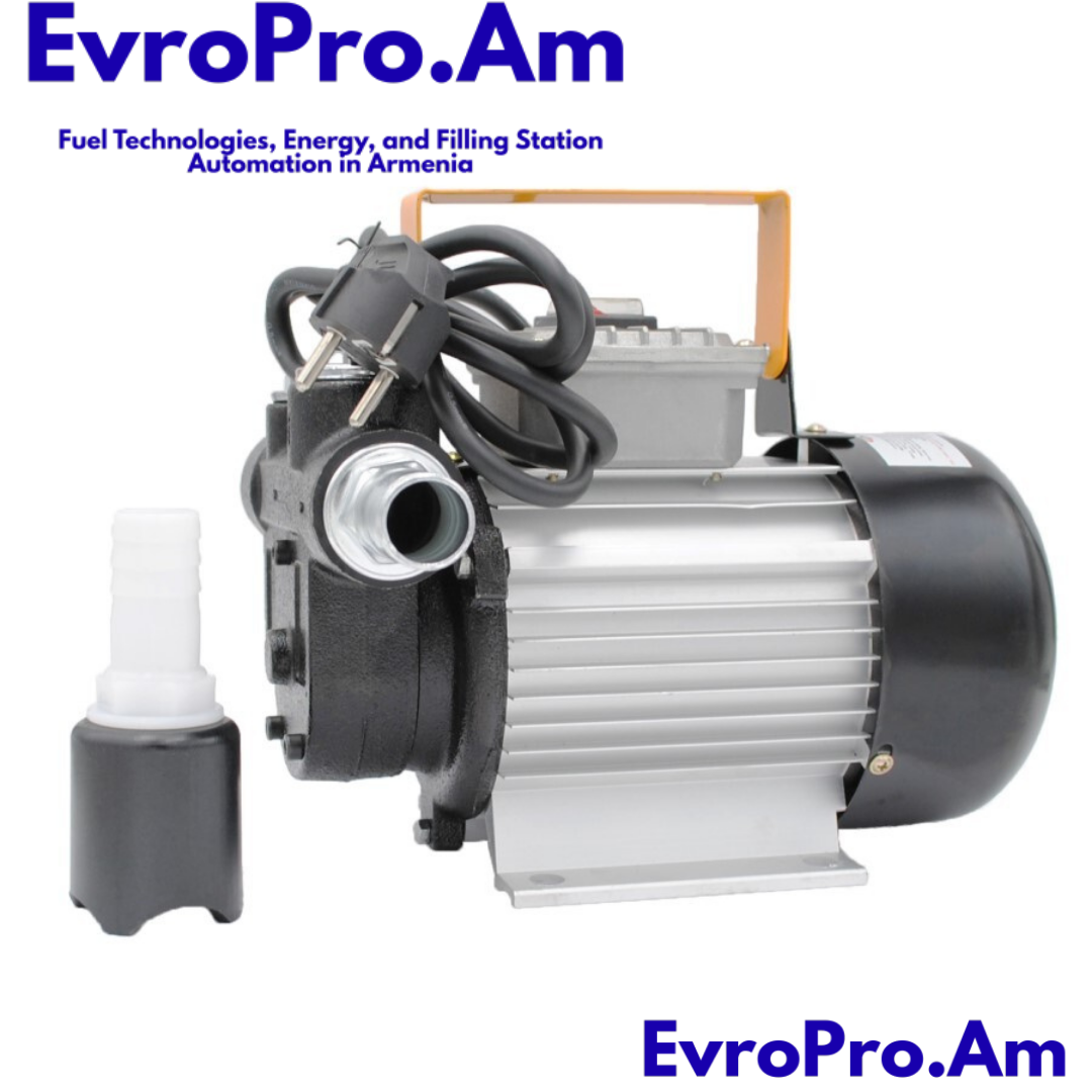 ACTP60, 220 Վ, դիզելային վառելիքի պոմպ , 60 լ/րոպե ACTP60, 220 Վ, դիզելային վառելիքի պոմպ , 60 լ/րոպե