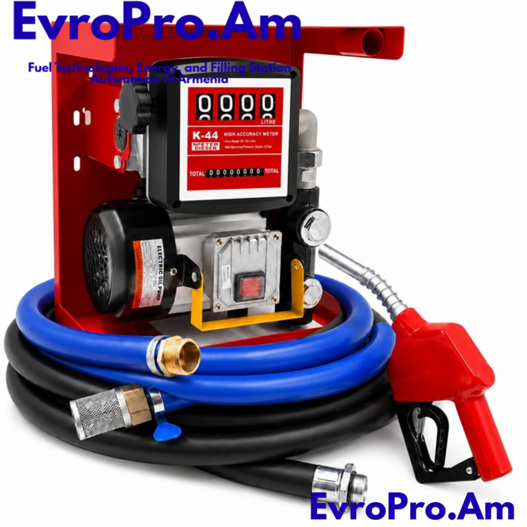 EvroPro ACFD 60-А դիզելային վառելիքի լցավորման կայան՝ 220 Վ, 60 լ/րոպե