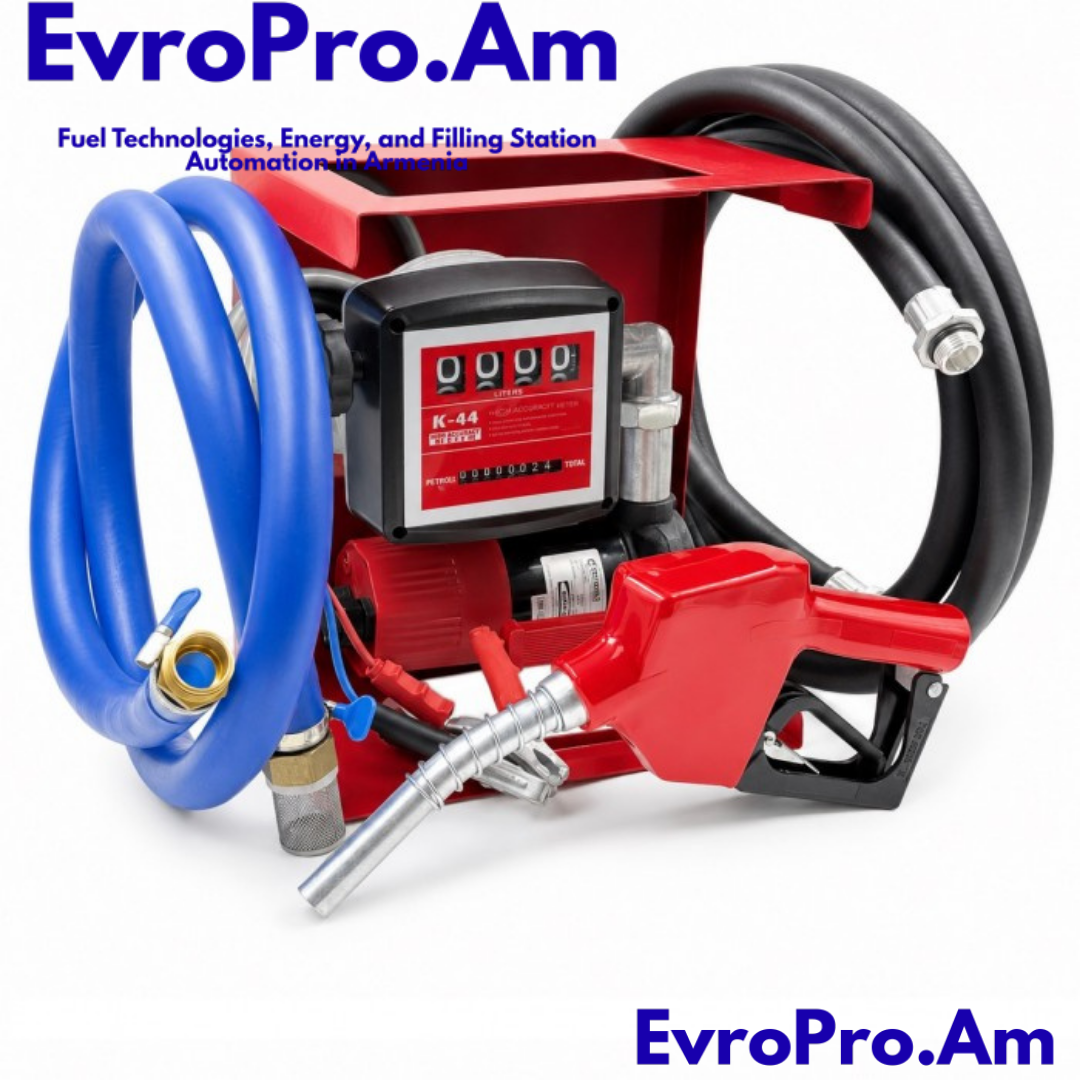 EvroPro ACFD 60-А դիզելային վառելիքի լցավորման կայան՝ 12 Վ, 60 լ/րոպե