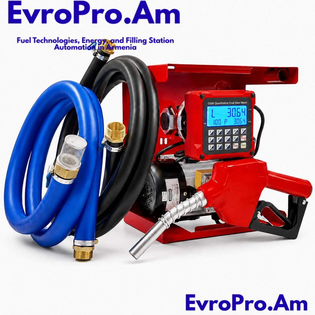 EvroPro Pulsar 60Q դիզելի կայան 220 Վ, 60 լ/րոպե, ավտոմատացված