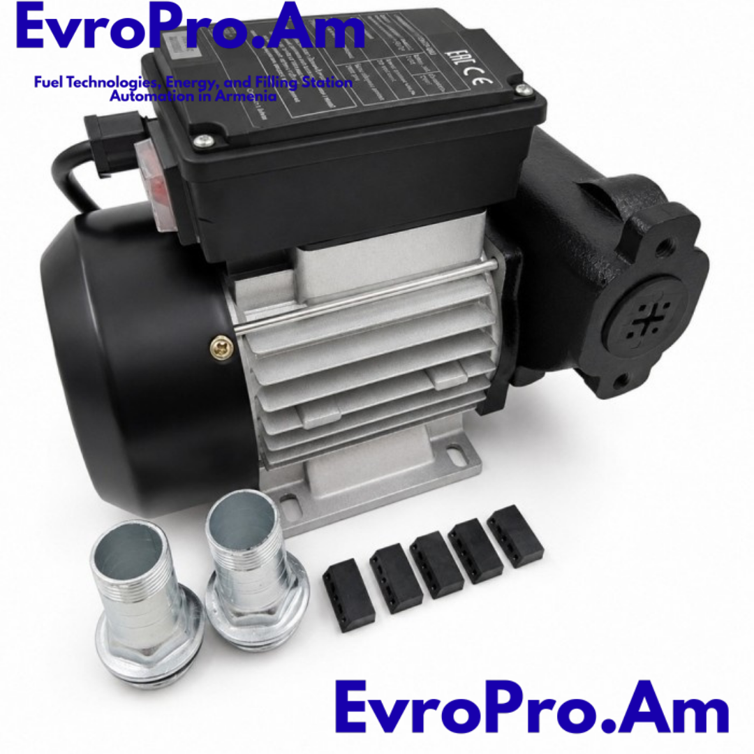 EvroPro Panter 60 դիզելային վառելիքի էլեկտրական պոմպ՝ 220 Վ, 60 լ/րոպե EvroPro Panter 60 դիզելային վառելիքի էլեկտրական պոմպ՝ 220 Վ, 60 լ/րոպե