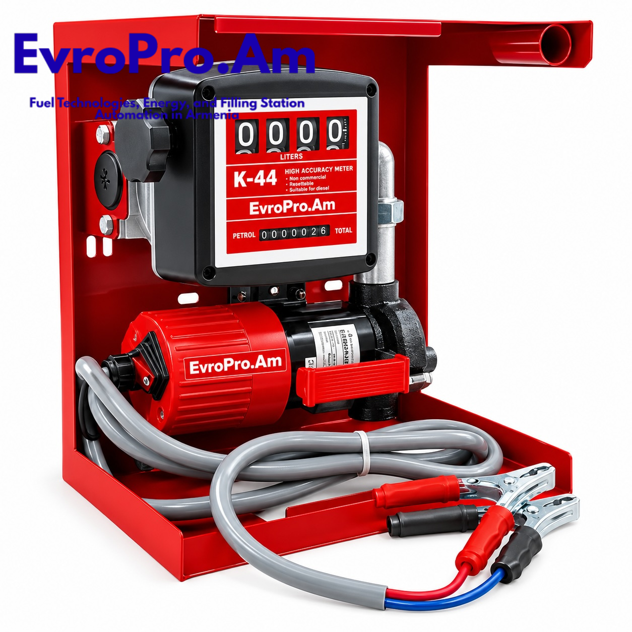 DCFD60 Basic - Դիզելային վառելիքի լիցքավորման կայան, 60 լ/րոպե, 12Վ, մեխանիկական հաշվիչով DCFD60 Basic - Դիզելային վառելիքի լիցքավորման կայան, 60 լ/րոպե, 12Վ, մեխանիկական հաշվիչով